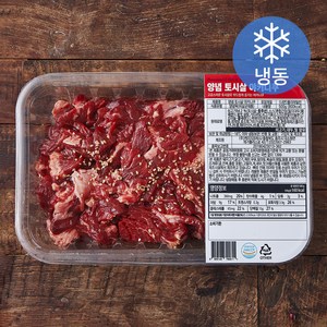 케이지프레시 양념 토시살 야키니쿠 (냉동), 1개, 500g