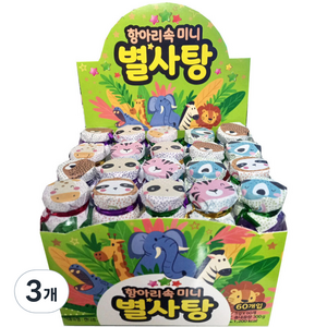 항아리속 미니 별사탕 60p, 300g, 3세트