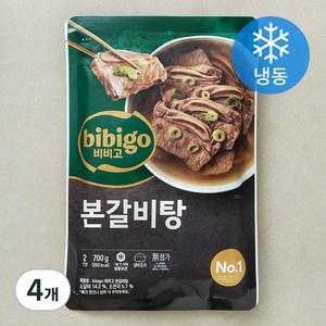 비비고 본갈비탕 2인분 (냉동), 4개, 700g