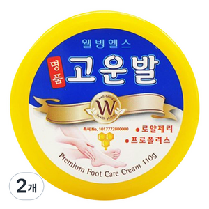 고운발 웰빙헬스팜 명품 크림, 110g, 2개