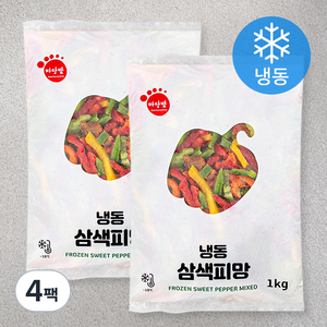 식재료마당발 삼색피망 슬라이스 (냉동), 1kg, 4팩