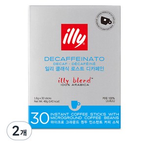 일리 클래식 로스트 디카페인 레귤러 커피, 1.6g, 30개입, 2개