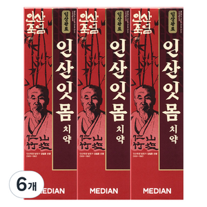 메디안 인산죽염 잇몸케어 치약, 120g, 6개