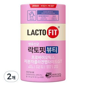 락토핏 뷰티 생유산균, 120g, 2개