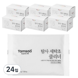 탐사 세탁조 크리너, 150g, 24개