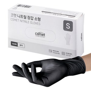 코멧 니트릴장갑 블랙, 소(S), 100개입, 1개