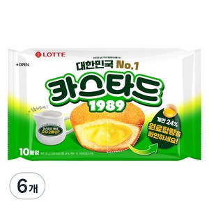 롯데카스타드 오리지널, 230g, 6개