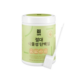 더작 절대 식물성 단백질, 500g, 1개