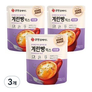 큐원 홈메이드 계란빵믹스, 50g, 3개