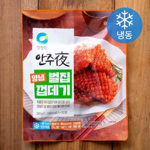 청정원 안주야 벌집껍데기 (냉동), 260g, 1개