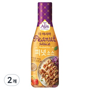 티아시아키친 피넛 소스, 275g, 2개