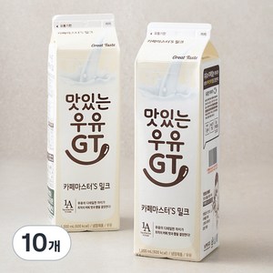 맛있는우유 GT 카페마스터S 우유, 1L, 10개