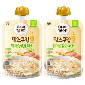 아이꼬야 맘스쿠킹 레토르트 이유식 100g, 닭가슴살과 채소, 2개