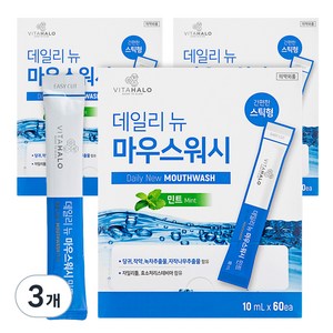 비타할로 데일리뉴 마우스워시 민트 스틱형, 600ml, 3개