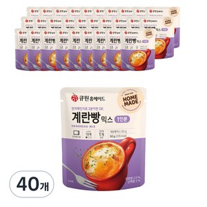 큐원 홈메이드 홈메이드 계란빵믹스, 50g, 40개