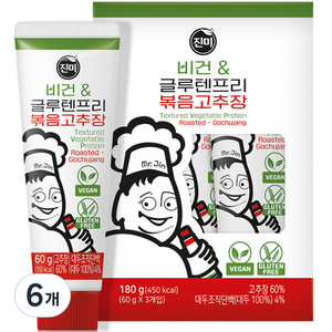 진미 비건 글루텐프리 볶음고추장 3p, 60g, 6개