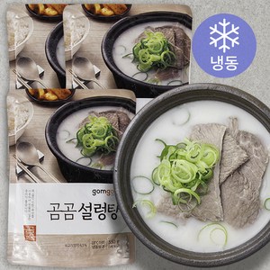 곰곰 설렁탕 (냉동), 550g, 3개입