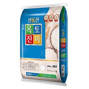 회현농협 2024년산 햅쌀 신동진 옥토진미, 상등급, 20kg, 1개