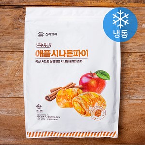 신라명과 오갓빵 애플시나몬파이 12p (냉동), 420g, 1개