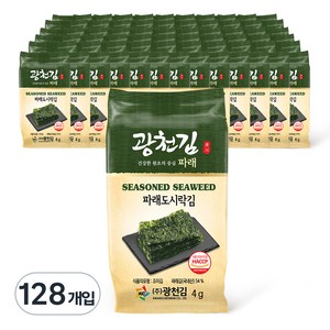 광천김 매일 먹어도 맛있는 파래 도시락김, 4g, 128개