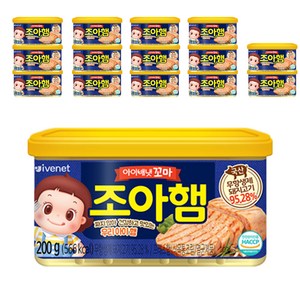 아이배냇 꼬마 조아햄 200g, 햄, 15개