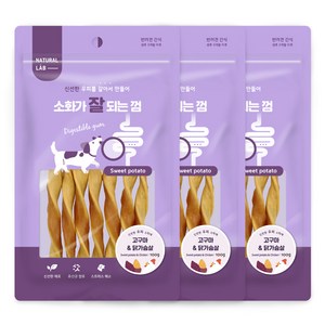 내츄럴랩 소화가 잘되는 껌 강아지 간식, 고구마 + 닭가슴살 혼합맛, 100g, 3개