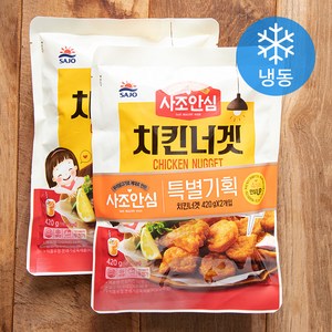 사조 안심 치킨너겟 (냉동), 420g, 2개