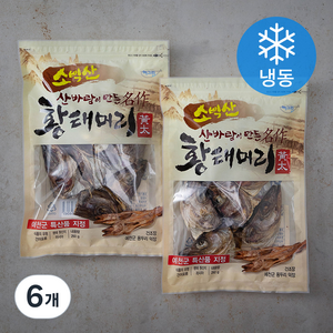 해그린푸드 소백산 산바람 황태 머리 (냉동), 250g, 6개