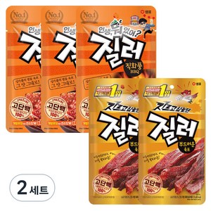 질러 부드러운 육포 30g 2p + 직화풍 BBQ 30g 3p, 150g, 2세트