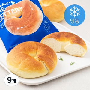 널담 고단백 배꼽 베이글 플레인 (냉동), 9개, 140g