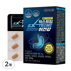 익스트림 위건강 600mg, 30정, 2개