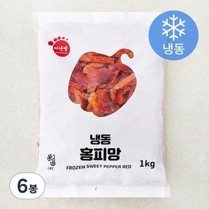 마당발 냉동 홍피망 슬라이스 (냉동), 1kg, 6봉