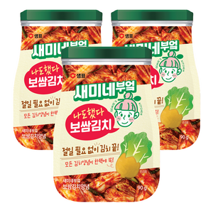 새미네부엌 보쌈김치 양념, 90g, 3개