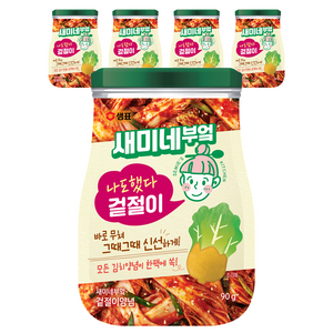 새미네부엌 겉절이 양념, 90g, 5개