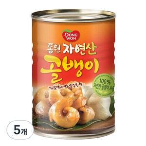 동원 자연산 골뱅이, 230g, 5개