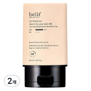 빌리프 UV 프로텍터 스탠바이유 베이직 비비크림 SPF50+ PA++++, 50ml, 2개