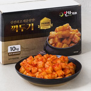 알찬마루 깍두기, 10kg, 1박스