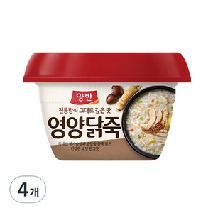 양반 동원에프앤비 죽 삼계, 285g, 4개