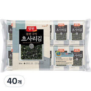 양반 돌판구이 초사리김 9매 x 20봉, 80g, 2개