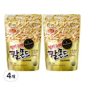 머거본 멸치두배 칼몬드, 130g, 4개