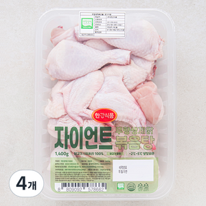 한강식품 무항생제 인증 자이언트 닭볶음탕용 (냉장), 1.4kg, 4개