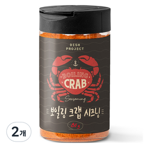 디쉬프로젝트 보일링크랩 시즈닝, 80g, 2개