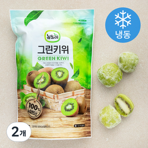 뉴뜨레 뉴질랜드산 그린키위 (냉동), 1kg, 2개