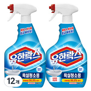 유한락스 욕실청소용 세정제, 900ml, 12개