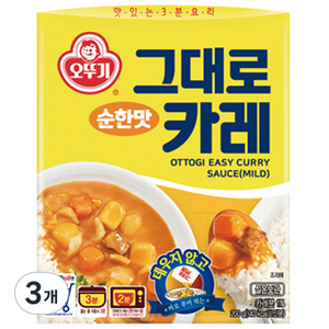 오뚜기 그대로카레 순한맛, 200g, 3개