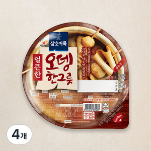 삼호어묵 CJ 얼큰한 오뎅 한그릇 용기, 360g, 4개