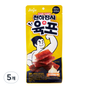 천하장사 육포 갈릭, 5개, 45g