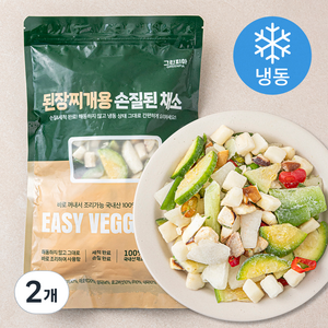 그린피아 된장찌개용 손질된 채소 (냉동), 450g, 2개