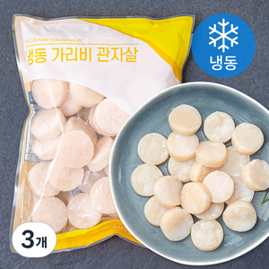 가리비 관자살 (냉동), 대 30/40 500g, 3개