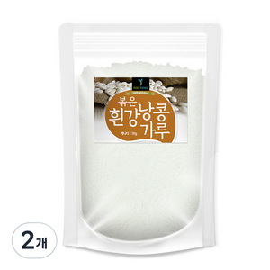 퓨어영 볶은 흰강낭콩 가루 분말, 2개, 1kg